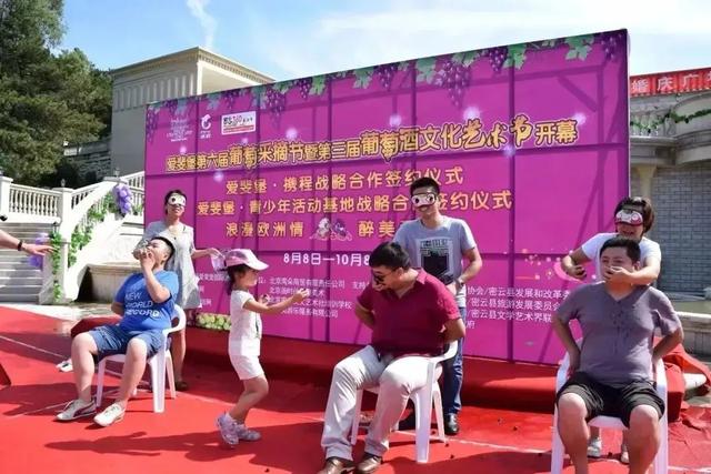 玩转国风红叶季，密云多彩文旅活动超燃来袭丨嗨玩国庆