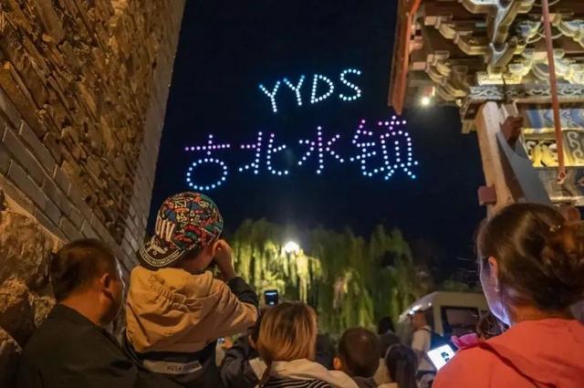 玩转国风红叶季，密云多彩文旅活动超燃来袭丨嗨玩国庆