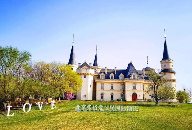 玩转国风红叶季，密云多彩文旅活动超燃来袭丨嗨玩国庆