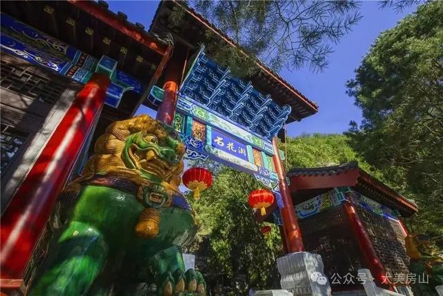 必看！房山众多精彩活动，总有一款适合你｜嗨玩国庆