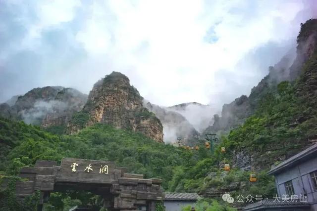 必看！房山众多精彩活动，总有一款适合你｜嗨玩国庆
