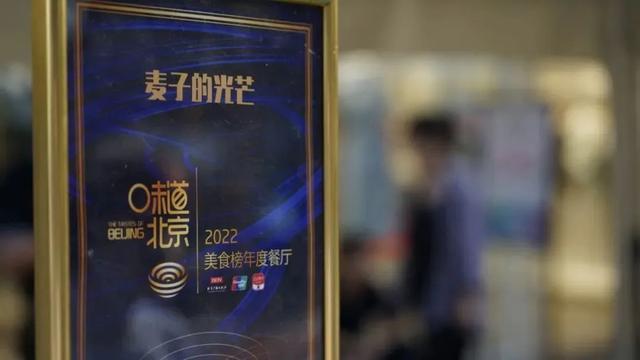 必看！房山众多精彩活动，总有一款适合你｜嗨玩国庆