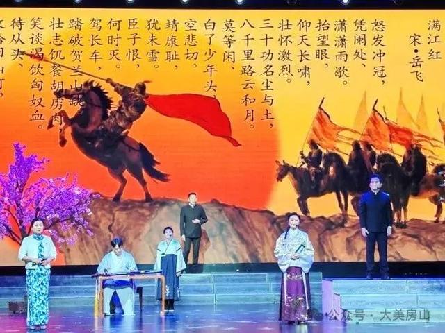 必看！房山众多精彩活动，总有一款适合你｜嗨玩国庆