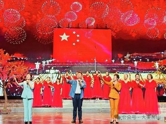 必看！房山众多精彩活动，总有一款适合你｜嗨玩国庆