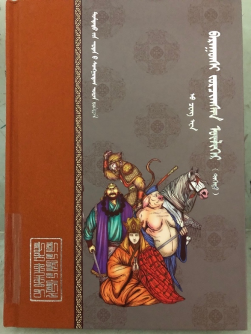 图片