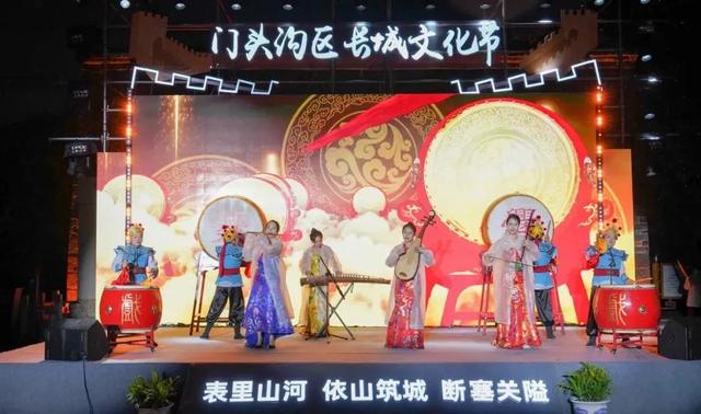 门头沟喊你来赏秋，共赴诗情画意之约 | 嗨玩国庆