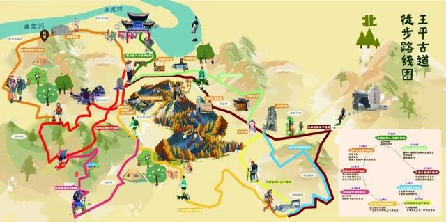 门头沟喊你来赏秋，共赴诗情画意之约 | 嗨玩国庆
