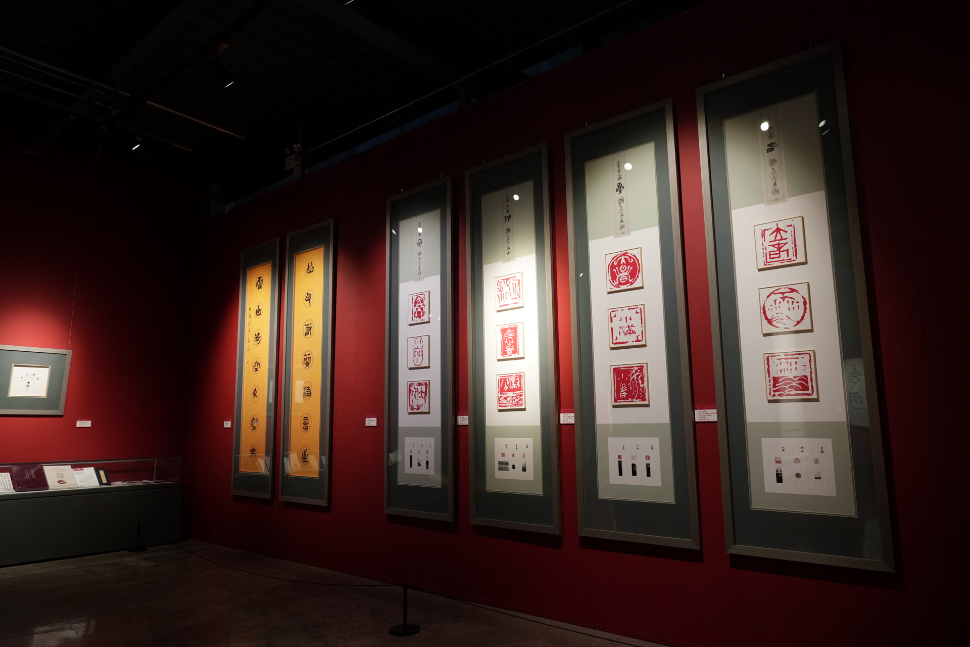 北京智慧长阳美术馆举办首届驻馆艺术家联展，展出百余件艺术作品