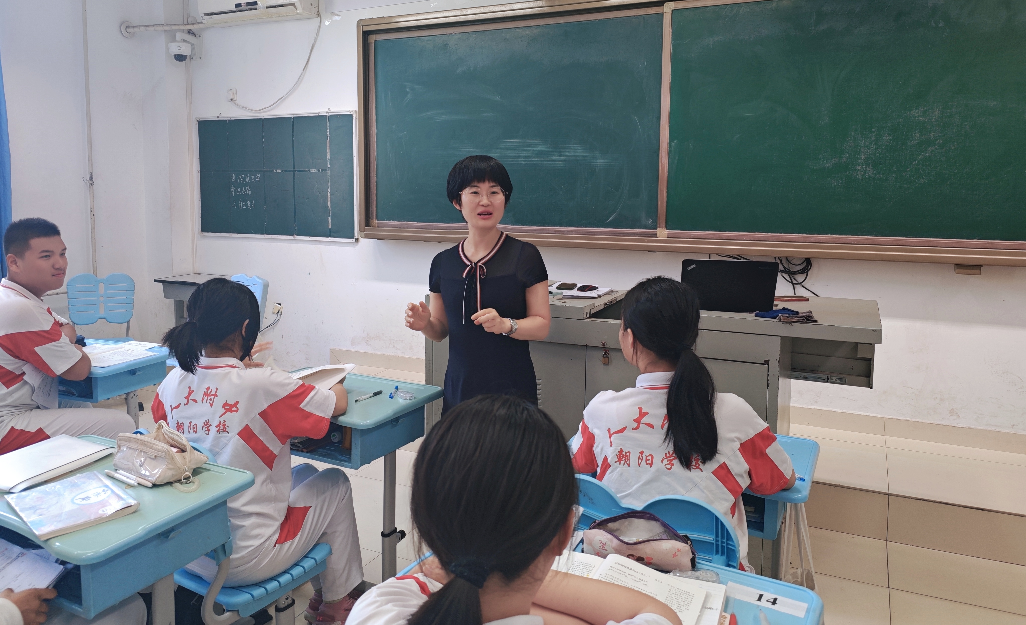 谭金玲:躬耕三尺讲台 培育活力人才