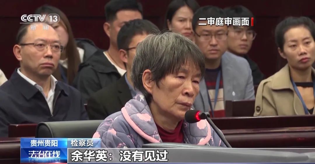 锐评|死刑罪有应得,“天下无拐”仍需努力