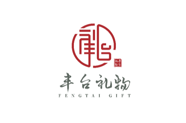 “丰台礼物”形象发布及颁奖仪式成功举办