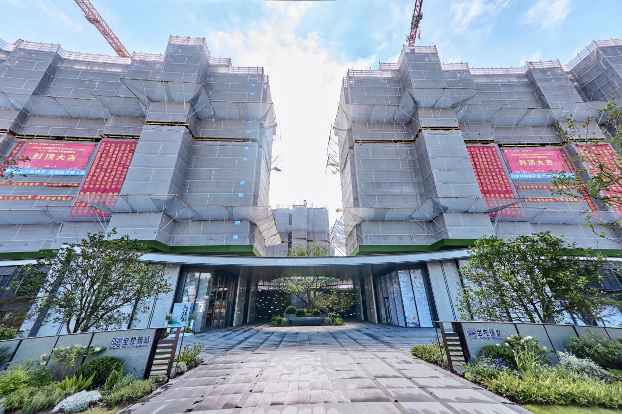 建好安置房 实现安居梦——中建智地上海动迁安置房项目打造“好房子”样板