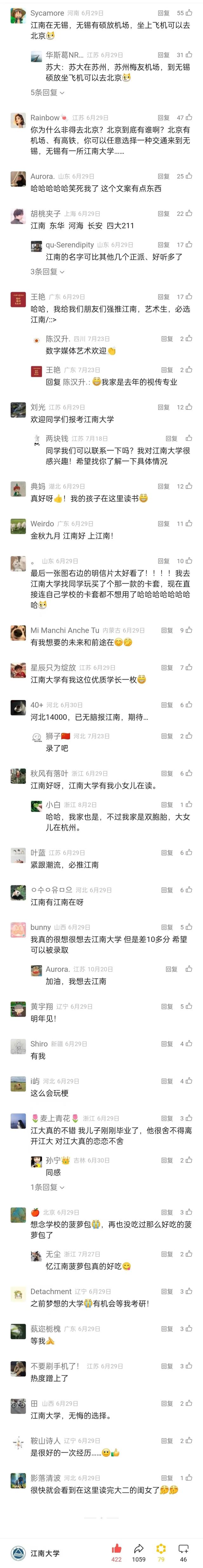 我十岁啦！（有心动福袋，快冲！）