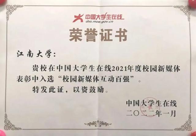 我十岁啦！（有心动福袋，快冲！）