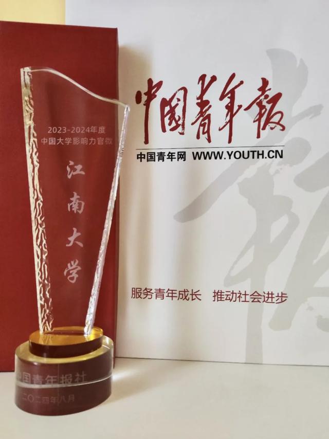 我十岁啦！（有心动福袋，快冲！）