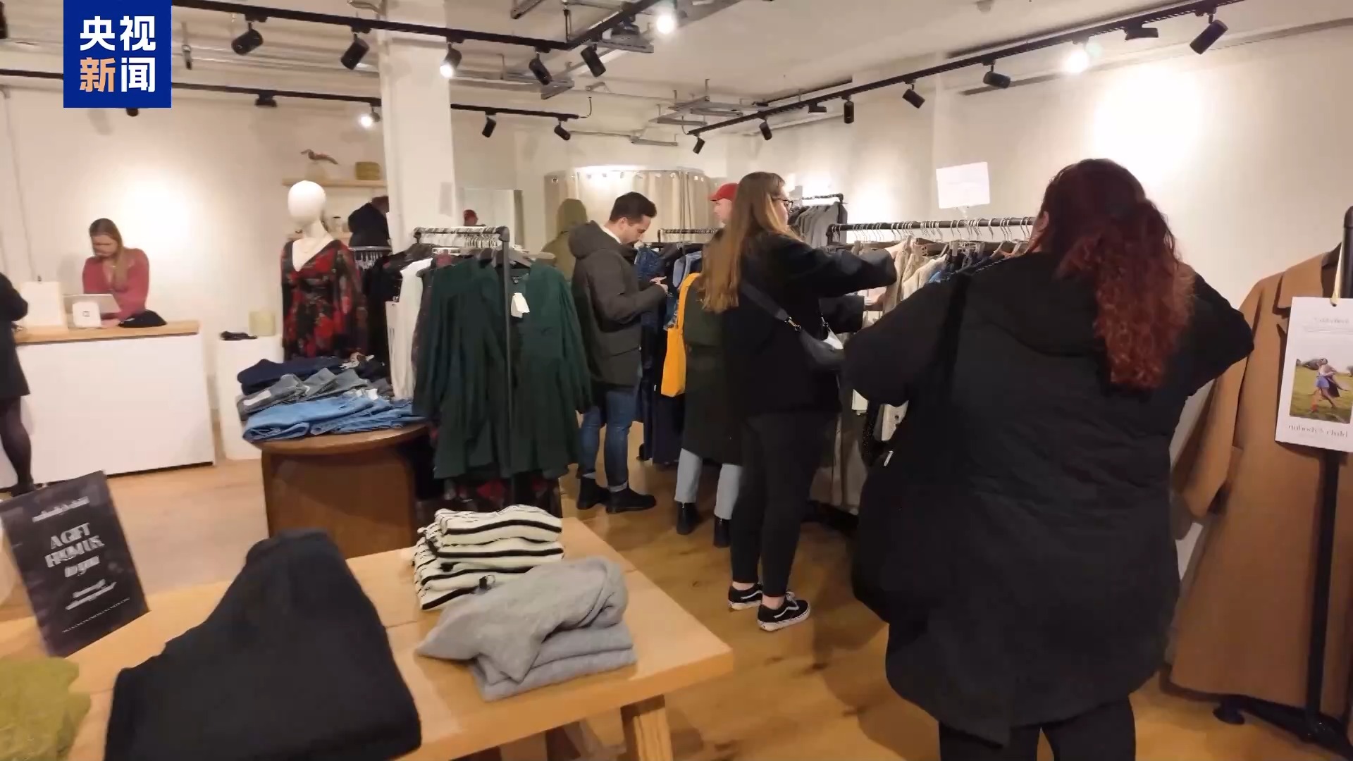 英国零售增速放缓，能源成本上升与国防开支加大引担忧