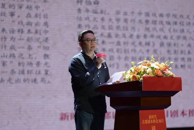 57部储备孵化剧本瞩目亮相 院团机构共推文艺繁荣
