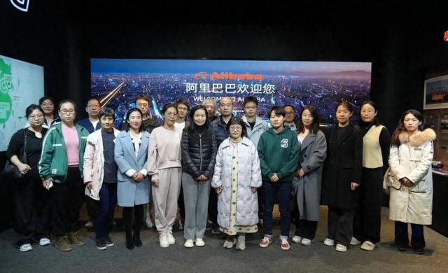 【汤医新闻】打造AI时代新质生产力 探索智慧医疗新未来——北京小汤山医院赴阿里巴巴（北京总部）学习参观