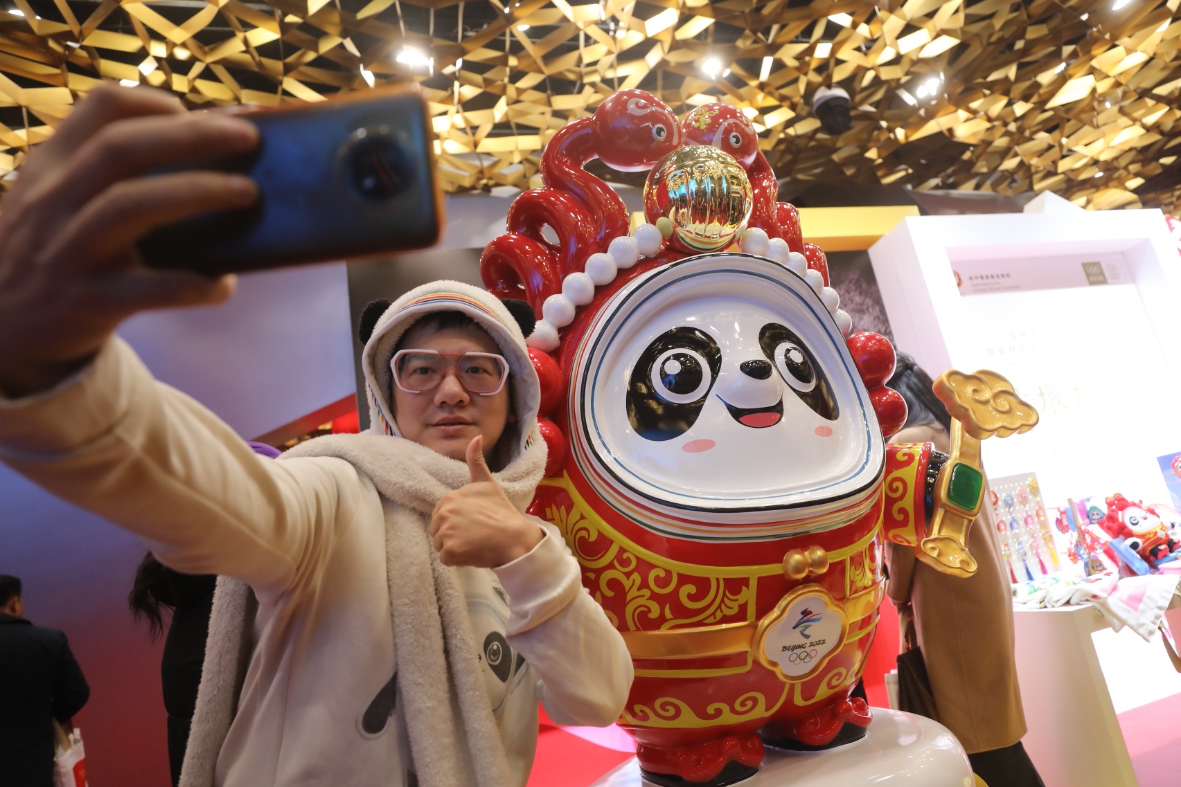 “蛇墩墩”发布6