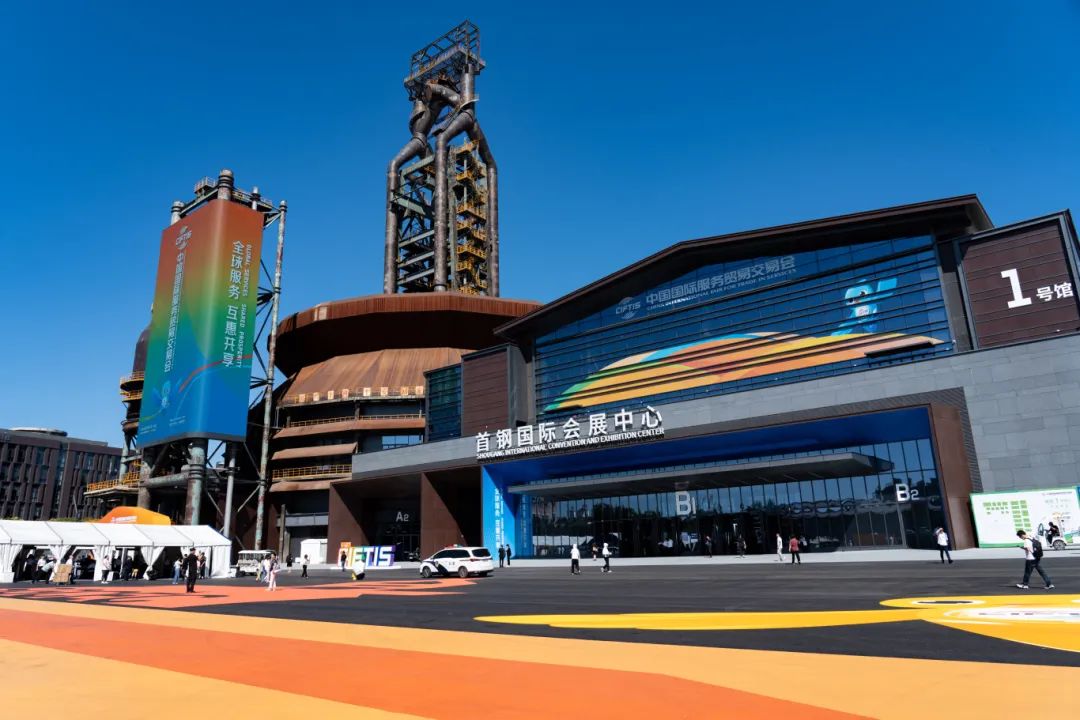 亮点抢先看!2024年智慧旅游示范展示活动将于11月22日在石景山区首钢园开幕