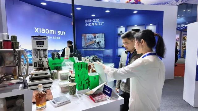 2024中国国际旅游交易会圆满落幕 “北京旅游十大融合案例”闪耀全场