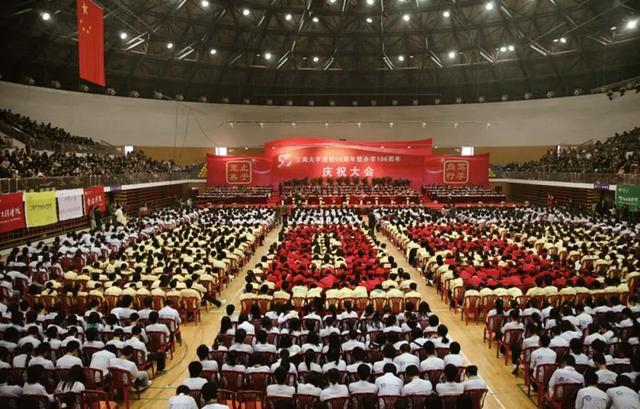 看！我们这20年