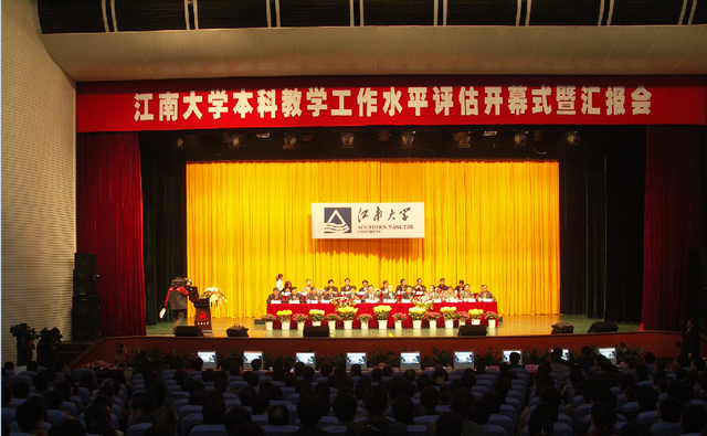 看！我们这20年