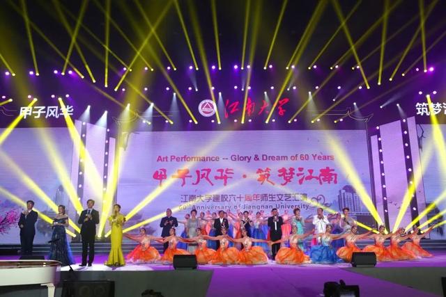 看！我们这20年