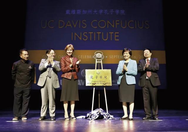 看！我们这20年