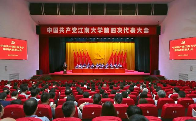 看！我们这20年