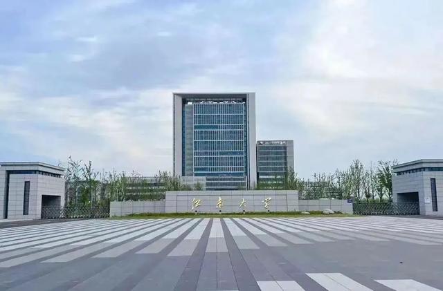 看！我们这20年