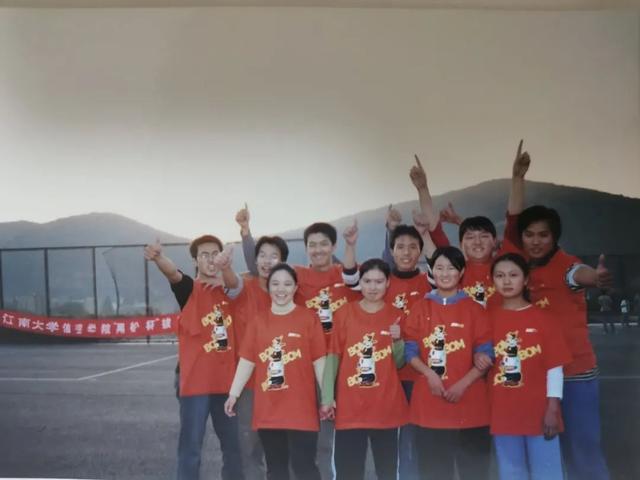 看！我们这20年