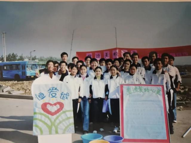 看！我们这20年