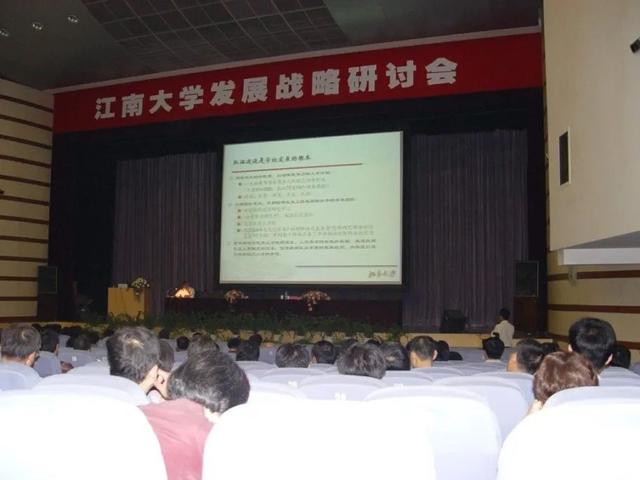 看！我们这20年