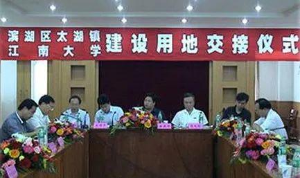 看！我们这20年