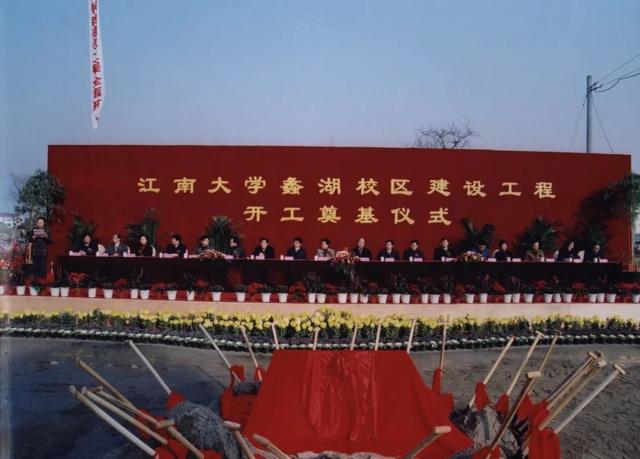 看！我们这20年