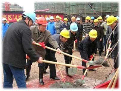 看！我们这20年