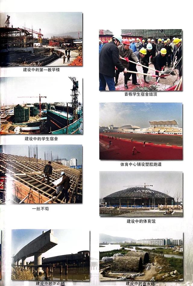 看！我们这20年