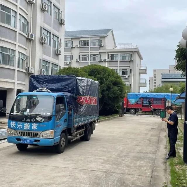 看！我们这20年