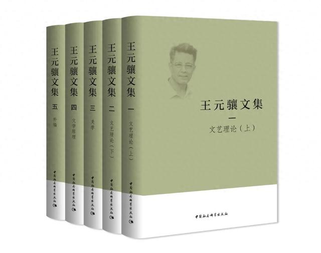 2024书单 | 社科好书抢先读，一周新书推荐（NO.40）