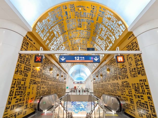12月15日新闻早知道丨昨夜今晨·热点不容错过