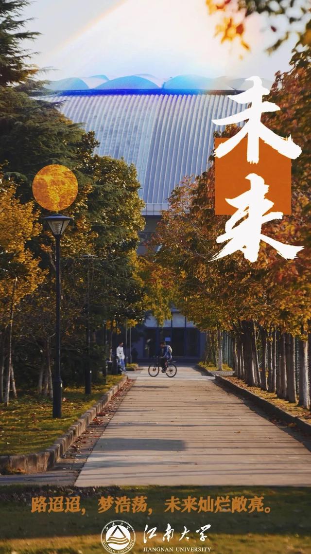 如果，这都不算爱……