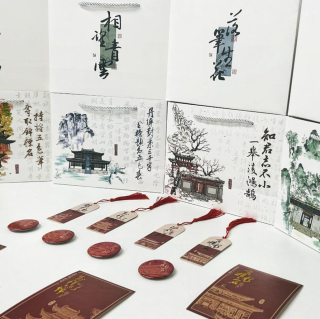 如果，这都不算爱……