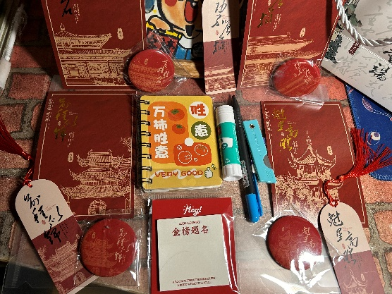 如果，这都不算爱……