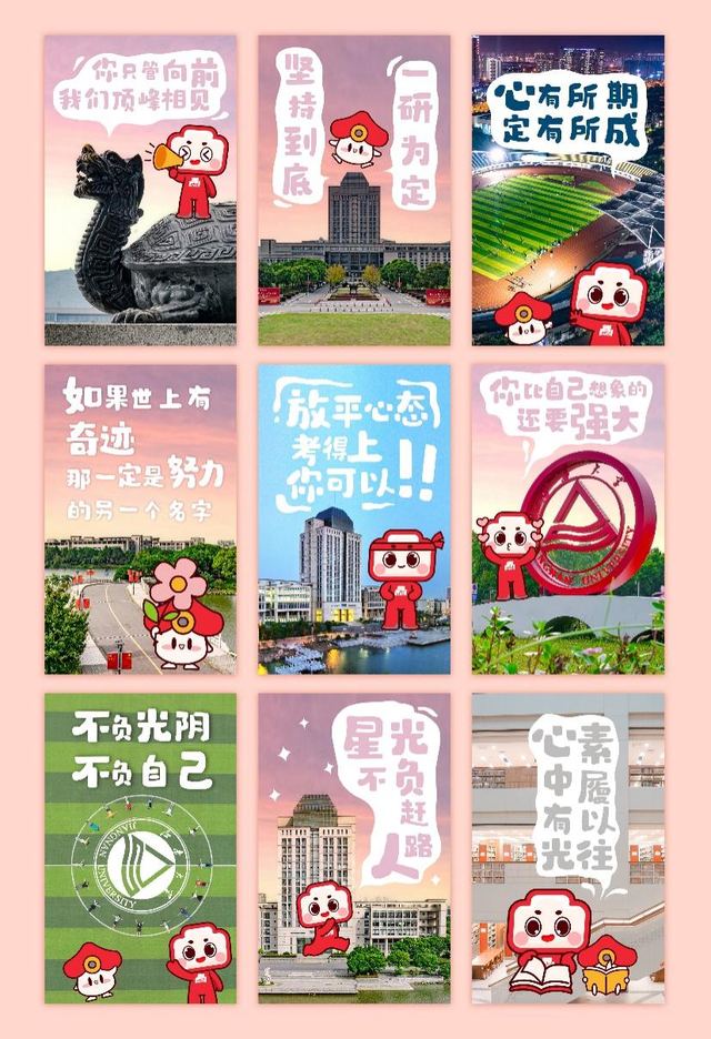 如果，这都不算爱……