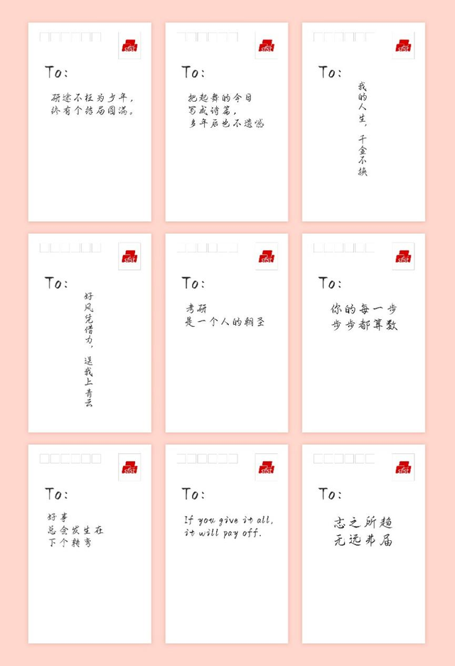 如果，这都不算爱……