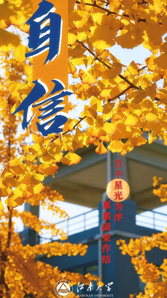如果，这都不算爱……