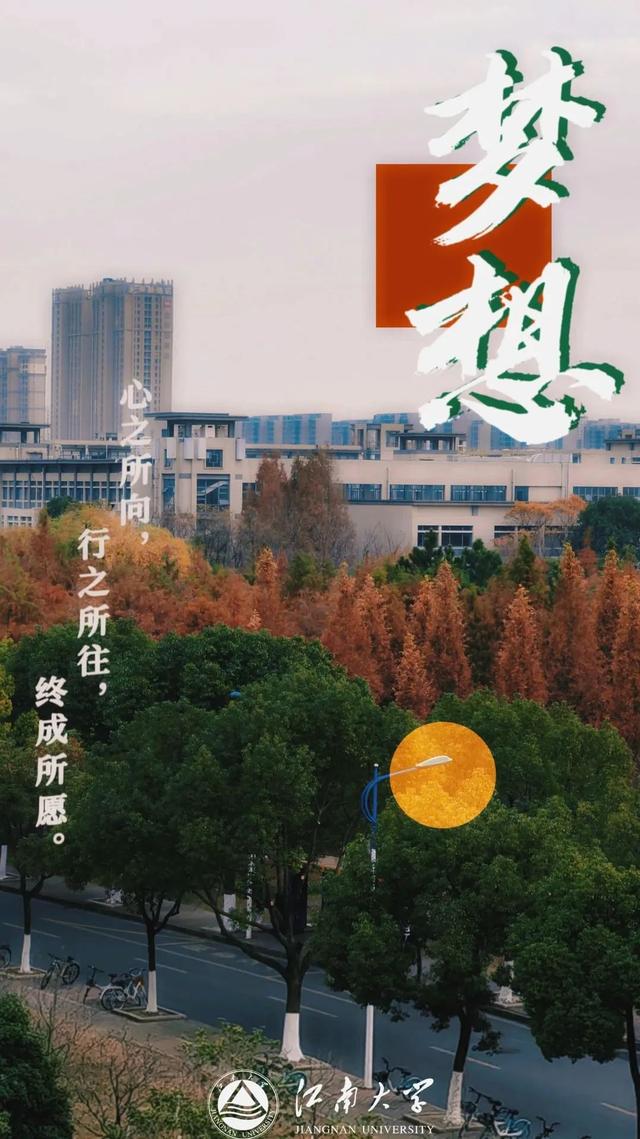 如果，这都不算爱……