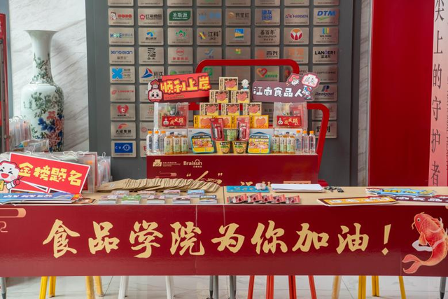 如果，这都不算爱……