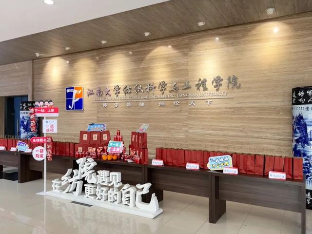 如果，这都不算爱……